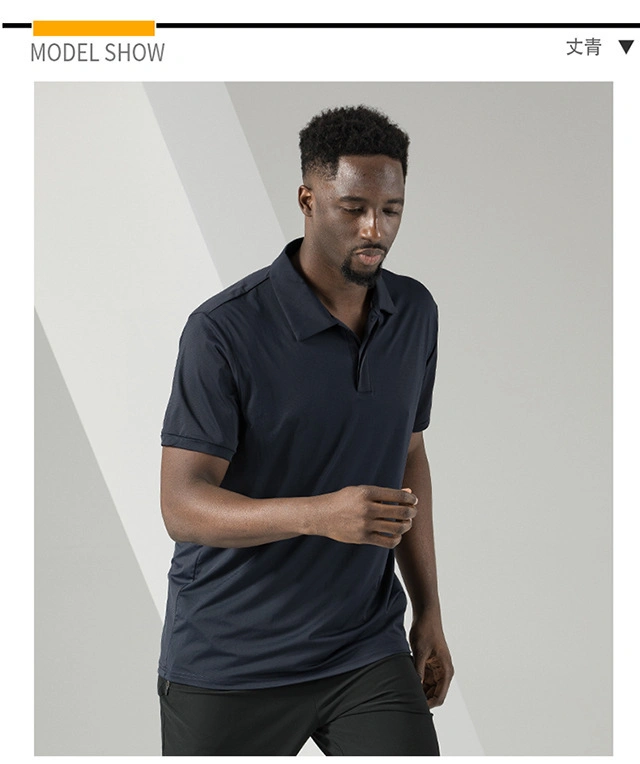 Summer Men&prime;s Business Ice Silk Short Sleeve Polo Shirt 2022 Sports Casual Loose Breathable Half Sleeve Shirt